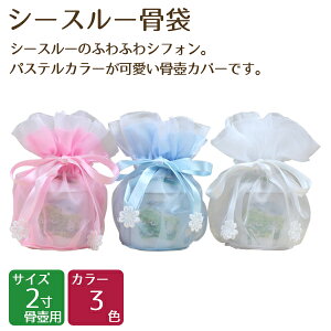 V[X[ 2 ٗp sNEu[EzCg [X V[X[ I[KW[ 茳{ d I ~