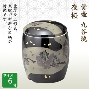   J  6  茳{ d I ~ ފ