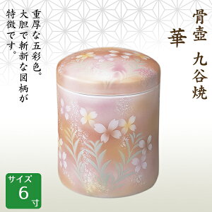   J  6  茳{ d I ~ ފ