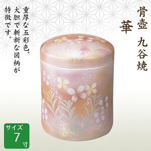   J  7  茳{ d I ~ ފ