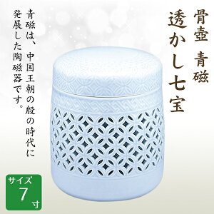     W 7  茳{ d I ~ ފ