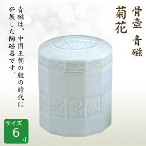    e 6  茳{ d I ~ ފ