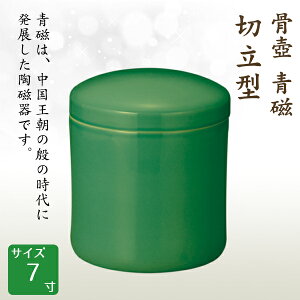    ؗ^ 7  茳{ d I ~ ފ