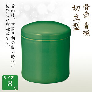    ؗ^ 8  茳{ d I ~ ފ