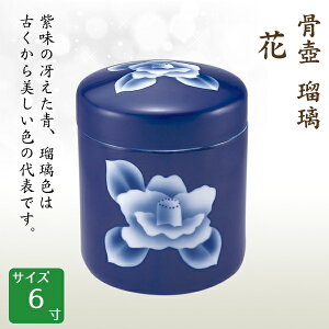   ڗ  6  茳{ d I ~ ފ