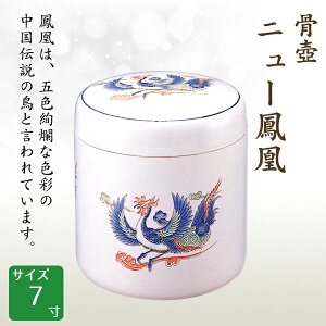   j[P 7  茳{ d I ~ ފ