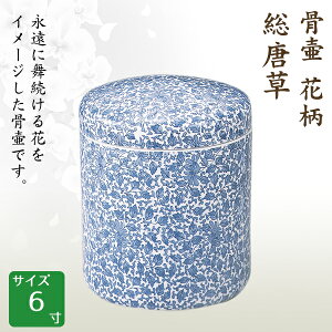   ԕ  6  茳{ d I ~ ފ