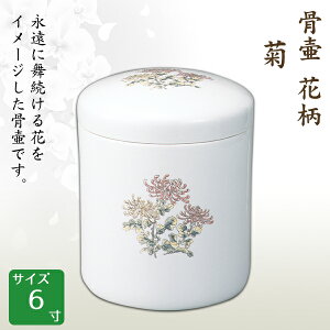   ԕ e 6  茳{ d I ~ ފ
