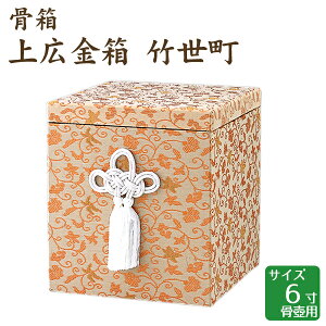  L | 6 ٗp 茳{ d I ~ ފ