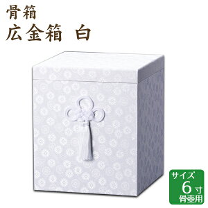  L  6 ٗp 茳{ d I ~ ފ
