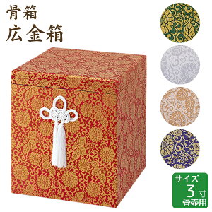  L ΁EԁEEE 3 ٗp 茳{ d I ~ ފ