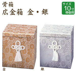  L E 10 ٗp 茳{ d I ~ ފ