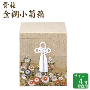  Ee 4 ٗp 茳{ d I ~ ފ