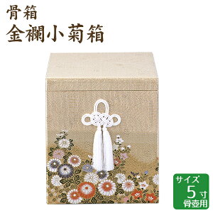  Ee 5 ٗp 茳{ d I ~ ފ