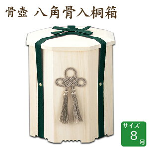   p˔ 8 ٗp 茳{ d I ~ ފ