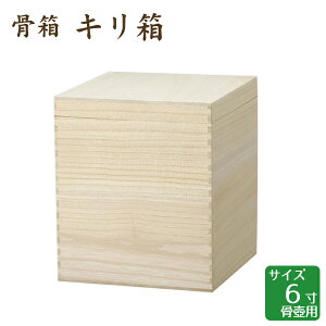  L 6 ٗp 茳{ d I ~ ފ