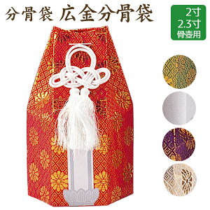  L EEԁE΁E 2^2.3 ٗp 茳{ d I ~ ފ