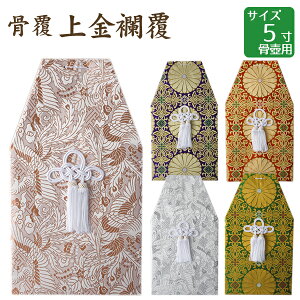  E EEԁE΁E 5 ٗp 茳{ d I ~ ފ