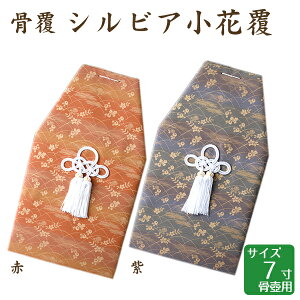  VrAԕ ԁE 7 ٗp 茳{ d I ~ ފ