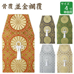  E EEԁE΁E 4 ٗp 茳{ d I ~ ފ