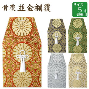  E EEԁE΁E 5 ٗp 茳{ d I ~ ފ