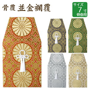  E EEԁE΁E 7 ٗp 茳{ d I ~ ފ