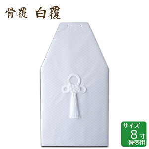   8 ٗp 茳{ d I ~ ފ