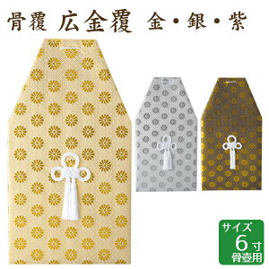  L EE 6 ٗp 茳{ d I ~ ފ