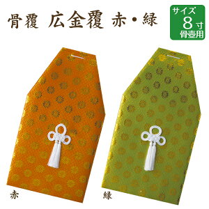  L ԁE 8 ٗp 茳{ d I ~ ފ