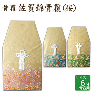  эij sNEu[EO[ 6 ٗp 茳{ d I ~ ފ