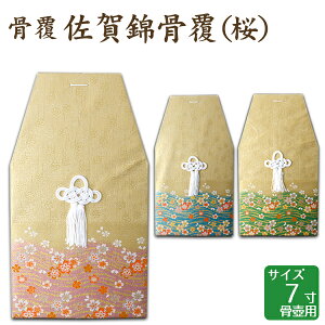  эij sNEu[EO[ 7 ٗp 茳{ d I ~ ފ
