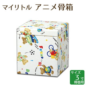  }Cg Aj 3 ٗp 茳{ d I ~ ފ