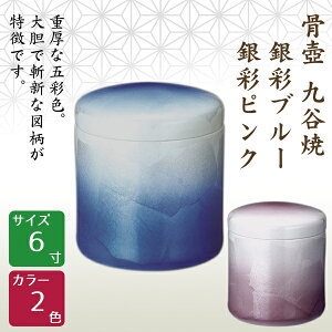   J  u[EsN 6  茳{ d I ~ ފ