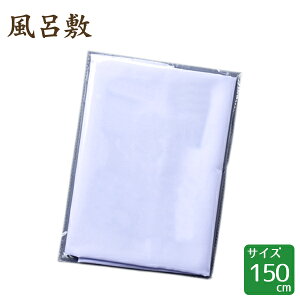 C~ 150cm Q ~ ފ @