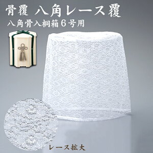 p[X p6p 茳{ d I ~ ފ