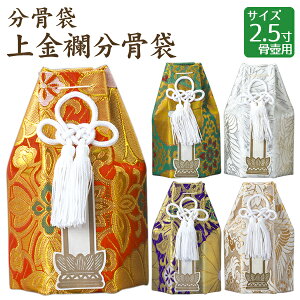  E EEԁE΁E 2.5 ٗp 茳{ d I ~ ފ