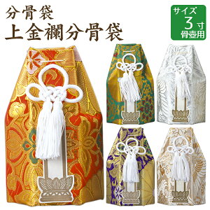  E EEԁE΁E 3 ٗp 茳{ d I ~ ފ