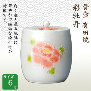   Lc ʉO 6  茳{ d I ~ ފ