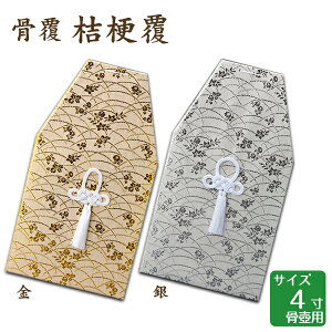  j[ E 4 ٗp 茳{ d I ~ ފ