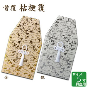  j[ E 5 ٗp 茳{ d I ~ ފ