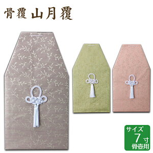  R p[vEO[EsN 7 ٗp 茳{ d I ~ ފ