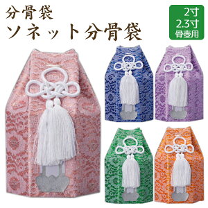  \lbg sNEEE΁EIW 2^2.3 ٗp 茳{ d I ~ ފ