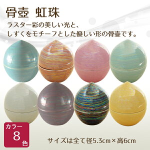   iɂ܁j CEӓEEtE^EEEMq  茳{ d I ~ ފ