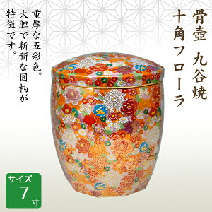   J \pt[ 7  茳{ d I ~ ފ