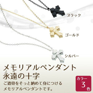 Ay_g ȉ\ ubNES[hEVo[  茳{ d I ~ ފ