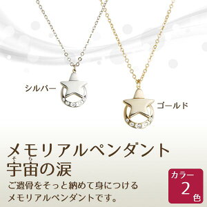 Ay_g F̗ S[hEVo[  茳{ d I ~ ފ