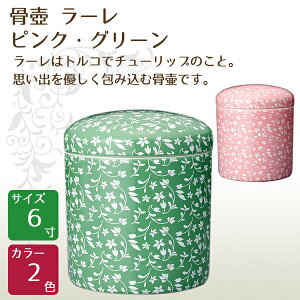   [ sNEO[ 6  茳{ d I ~ ފ