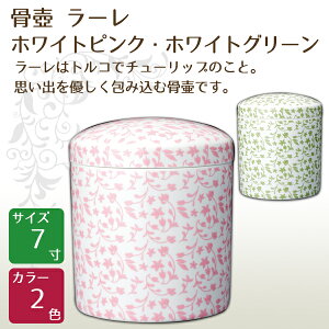   [ zCgsNEzCgO[ 7  茳{ d I ~ ފ