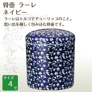   [ lCr[ 4  茳{ d I ~ ފ