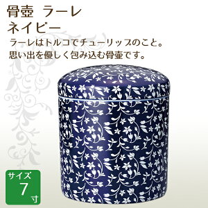   [ lCr[ 7  茳{ d I ~ ފ